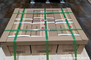 张家界机场空运酒水【机场货运当天